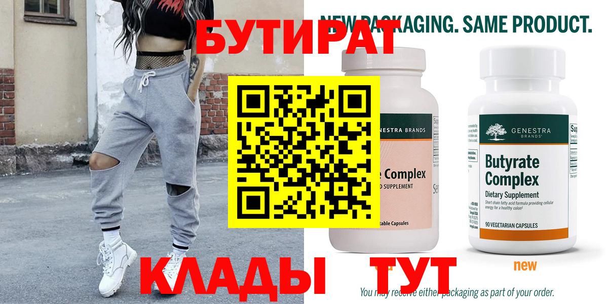 ГАШ Владимир