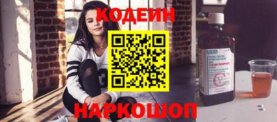 мефедрон мука Апрелевка