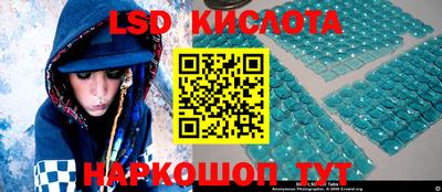 мефедрон мука Апрелевка