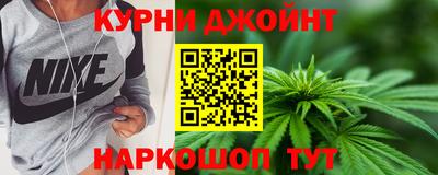 мефедрон мука Аргун