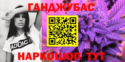 ECSTASY Апшеронск