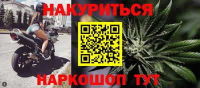 мефедрон мука Апрелевка
