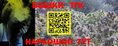 мефедрон мука Апрелевка