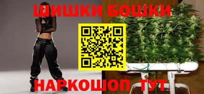 мефедрон мука Апрелевка