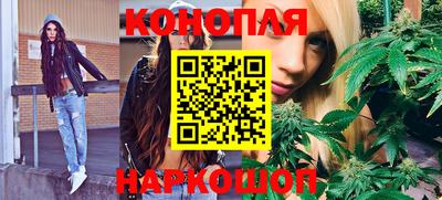 мефедрон мука Апрелевка