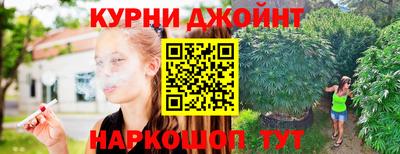 мефедрон мука Аргун