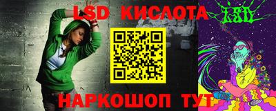 мефедрон мука Аргун
