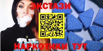 мефедрон мука Апрелевка