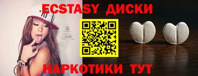 альфа пвп VHQ Балашиха
