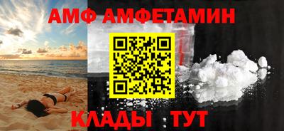 мефедрон мука Апрелевка