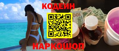мефедрон мука Аргун