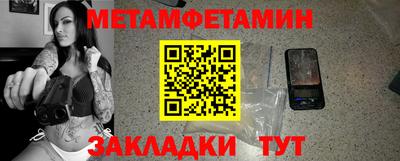 ECSTASY Апшеронск