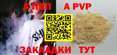 ECSTASY Апшеронск