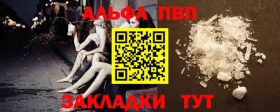 ECSTASY Апшеронск