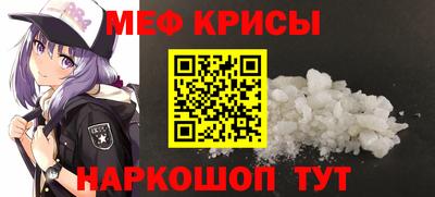 ECSTASY Апшеронск