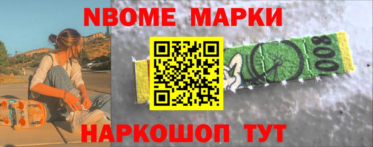 Владимир  LSD-25 экстази ecstasy  Лсд 25 экстази ecstasy  Вход с VPN 